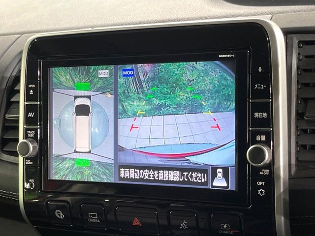 NISSAN SERENA  WG 2019