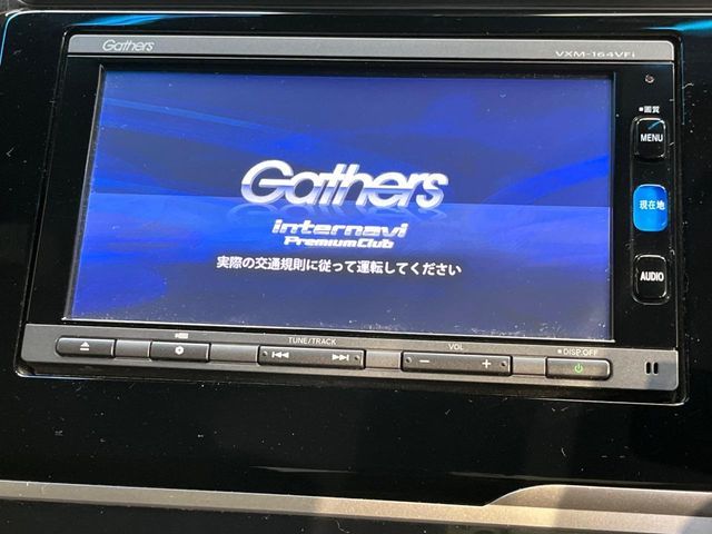 HONDA FIT HYBRID 2016