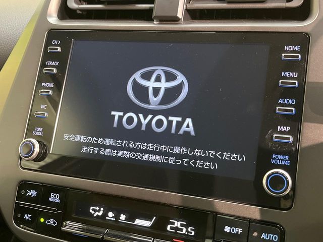 TOYOTA PRIUS 2022