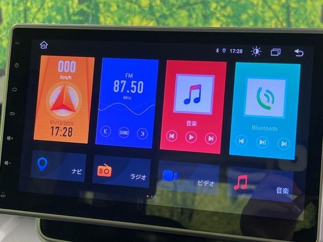 SUZUKI Spacia GEAR 2020