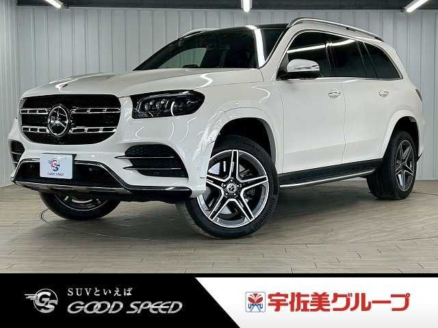 MERCEDES BENZ MERCEDES BENZ GLS class 2020