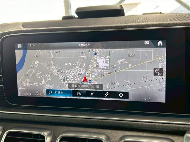 MERCEDES BENZ MERCEDES BENZ GLS class 2020