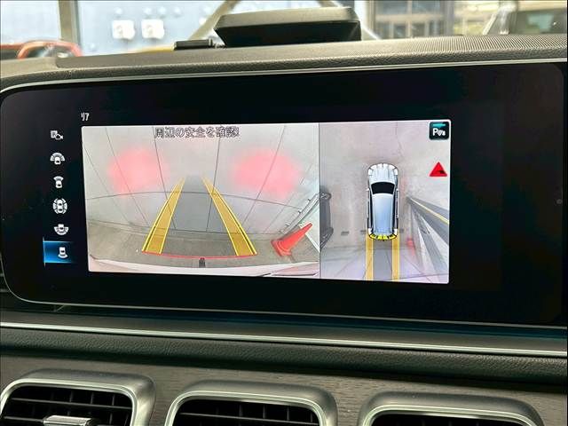 MERCEDES BENZ MERCEDES BENZ GLS class 2020