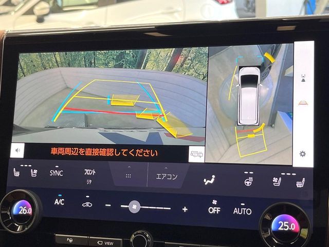 TOYOTA VELLFIRE  HYBRID 2024