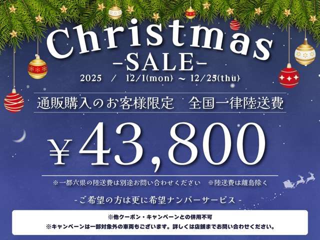 MITSUBISHI LANCER  4WD 2012