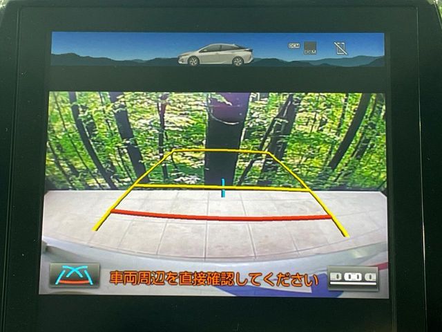 TOYOTA PRIUS PHV 2019