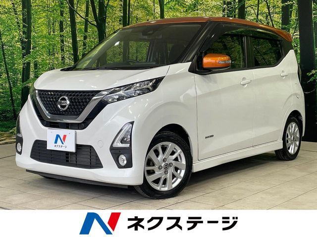 NISSAN DAYZ 2019