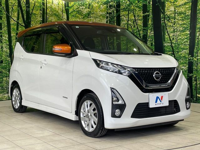NISSAN DAYZ 2019
