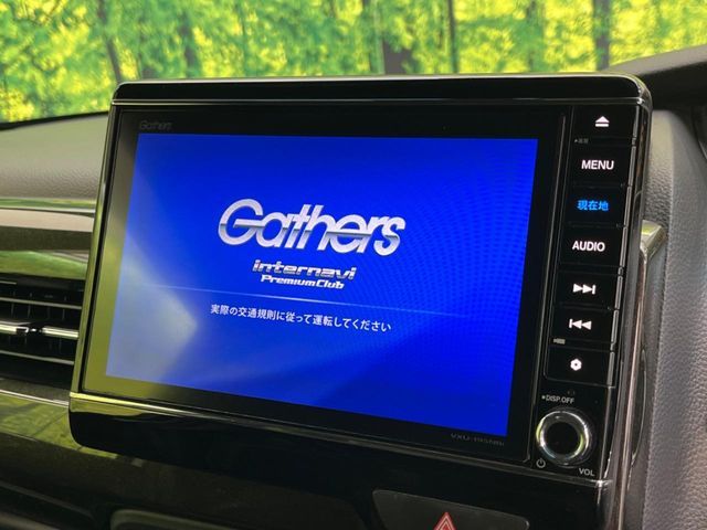 HONDA N BOX CUSTOM 2020