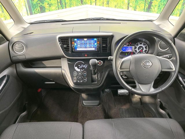 NISSAN DAYZ ROOX 2017