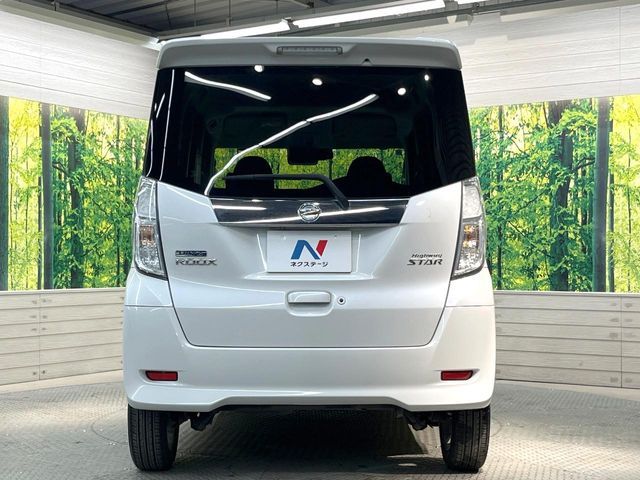 NISSAN DAYZ ROOX 2017