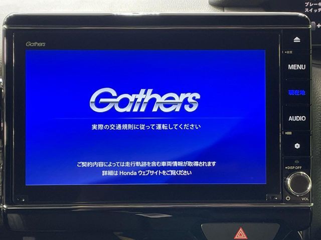 HONDA N BOX CUSTOM 2021