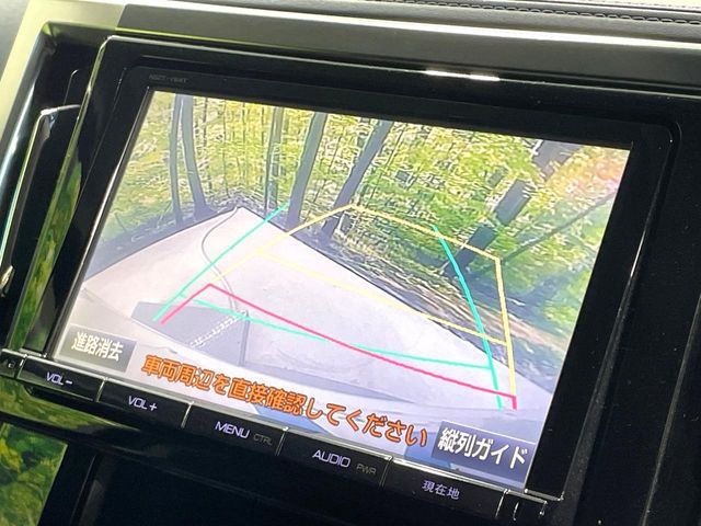 TOYOTA ALPHARD hybrid 4WD 2015