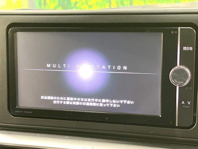 DAIHATSU ROCKY e-SMART HYBRID 2022