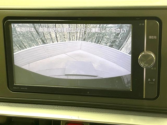 DAIHATSU ROCKY e-SMART HYBRID 2022