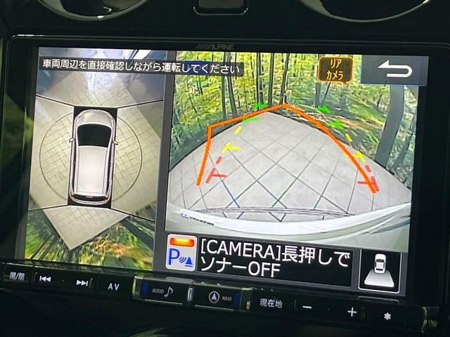 NISSAN NOTE 4WD 2020