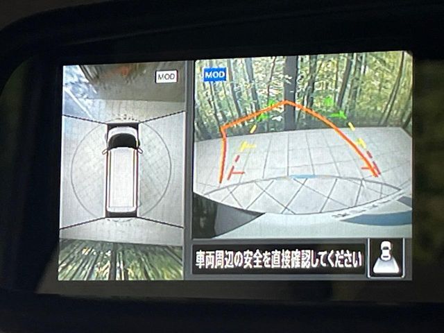 NISSAN ROOX 4WD 2024