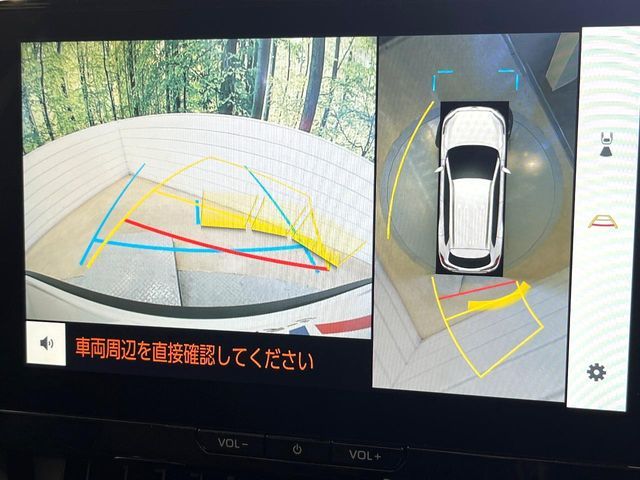 TOYOTA COROLLA CROSS HYBRID 2025