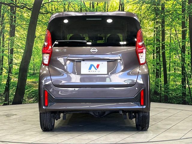 NISSAN DAYZ 4WD 2024