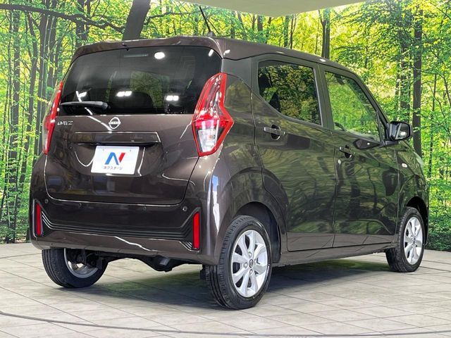 NISSAN DAYZ 4WD 2024