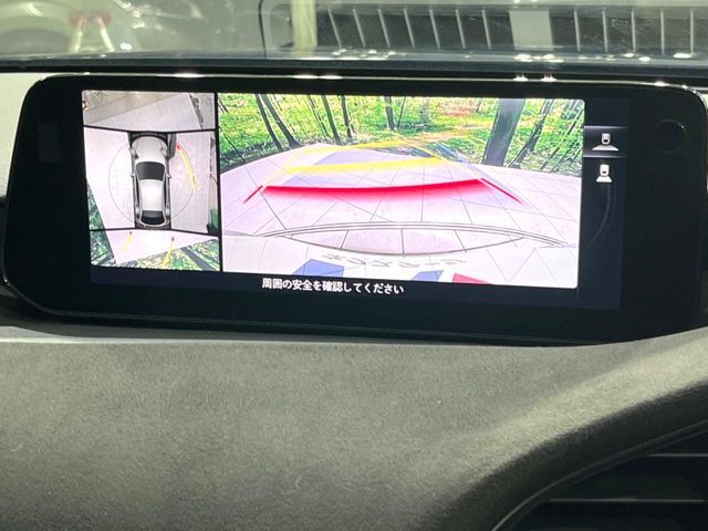 MAZDA MAZDA3 FASTBACK 2024