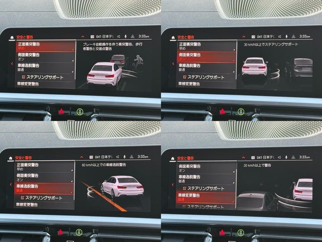 BMW BMW 3series sedan 2019