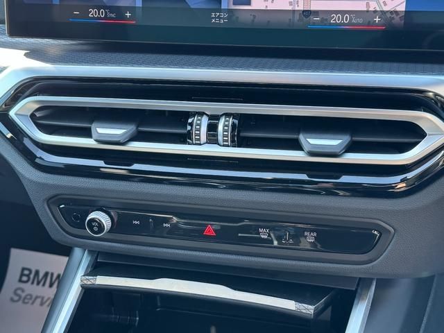 BMW BMW 3series sedan 2023