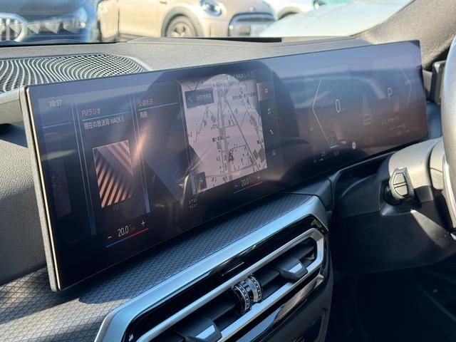 BMW BMW 3series sedan 2023