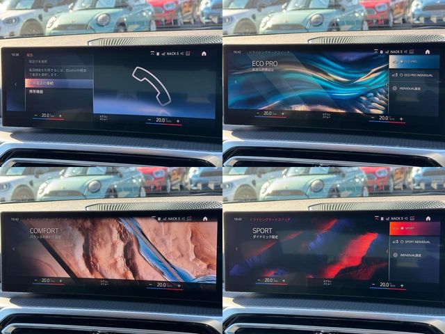 BMW BMW 3series sedan 2023