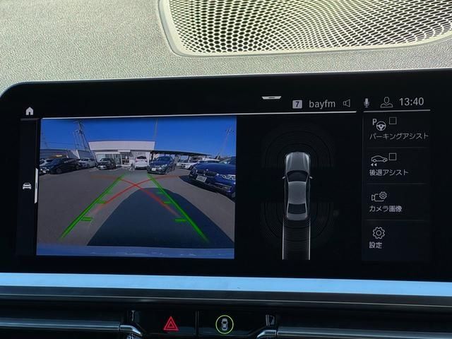 BMW BMW 3series sedan 2019