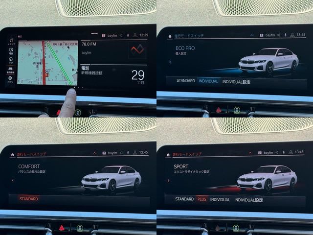 BMW BMW 3series sedan 2019