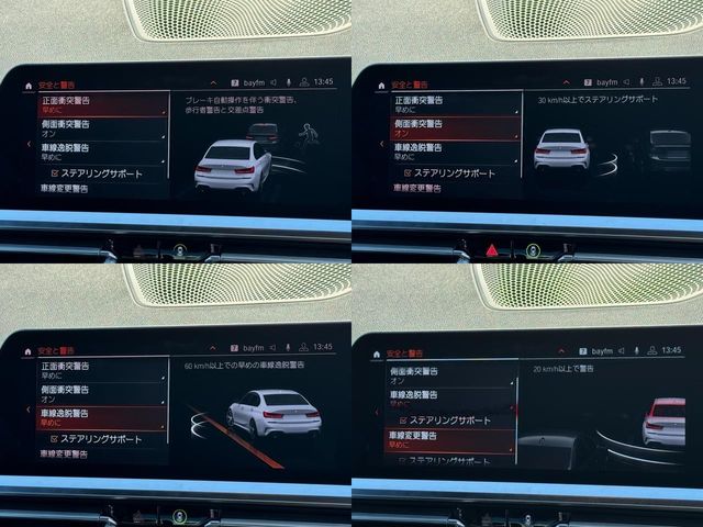 BMW BMW 3series sedan 2019