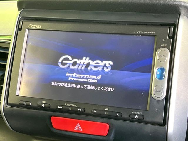 HONDA N BOX CUSTOM 2015