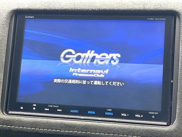 HONDA VEZEL HYBRID 2016