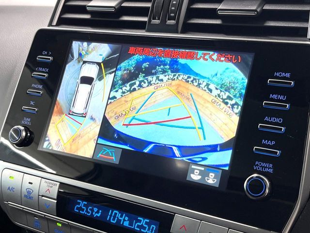 TOYOTA LANDCRUISER PRADO 2023