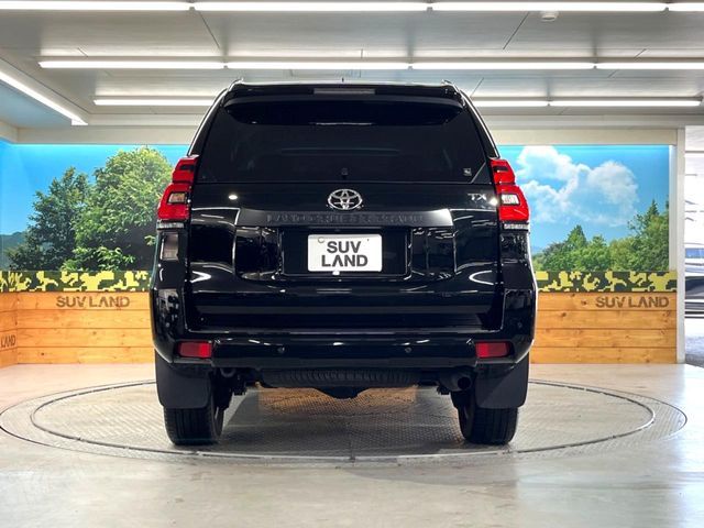 TOYOTA LANDCRUISER PRADO 2023