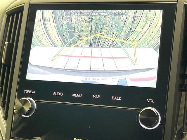 SUBARU FORESTER 2023