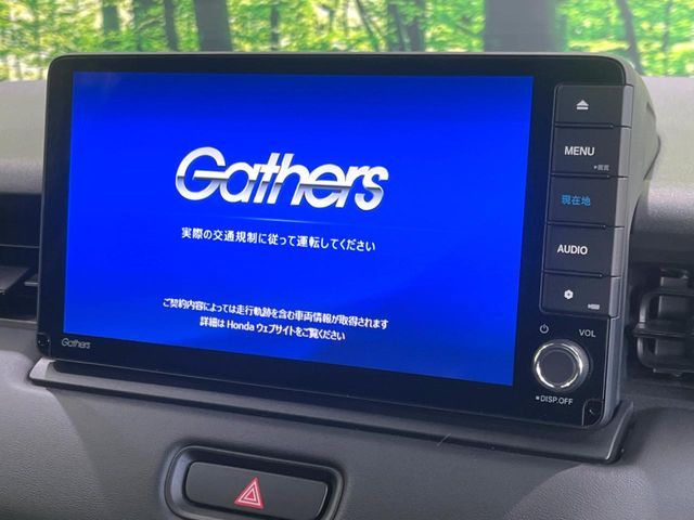 HONDA VEZEL e:HEV 2021