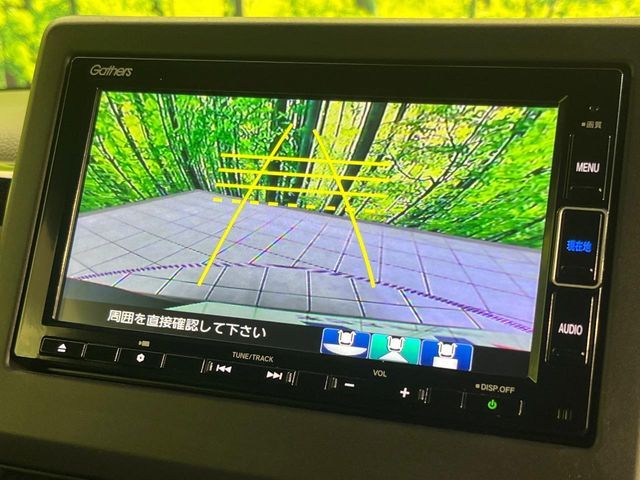 HONDA N BOX CUSTOM 2021