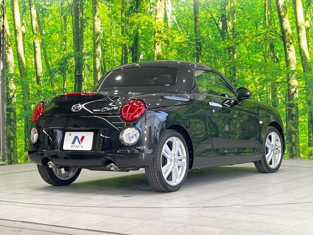 DAIHATSU COPEN 2024