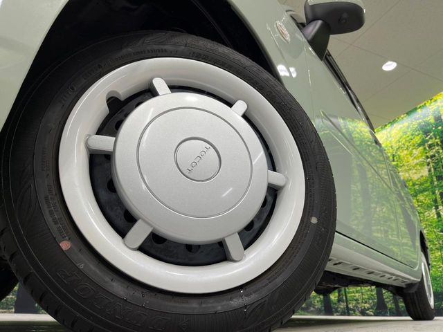 DAIHATSU MIRA TOCOT 4WD 2023