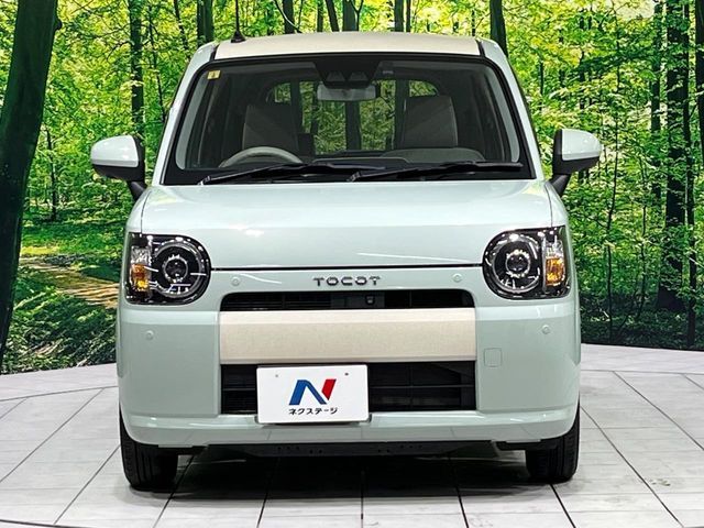 DAIHATSU MIRA TOCOT 4WD 2023