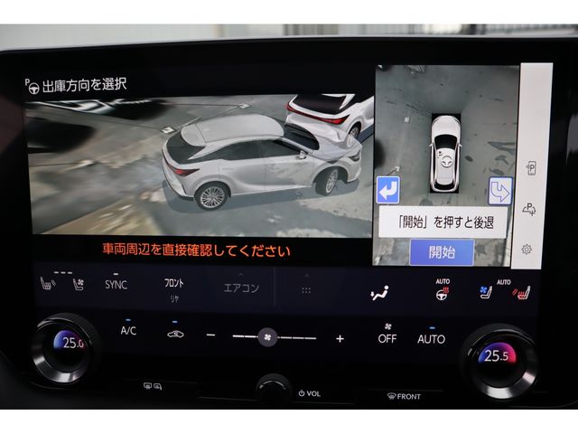 TOYOTA LEXUS RX500h 2023