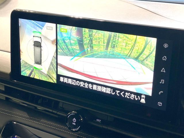 NISSAN SERENA  WG 2024