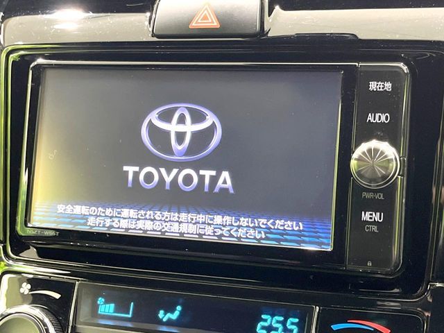 TOYOTA COROLLA FIELDER HYBRID 2017