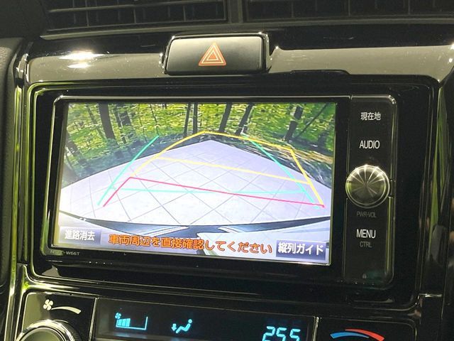 TOYOTA COROLLA FIELDER HYBRID 2017