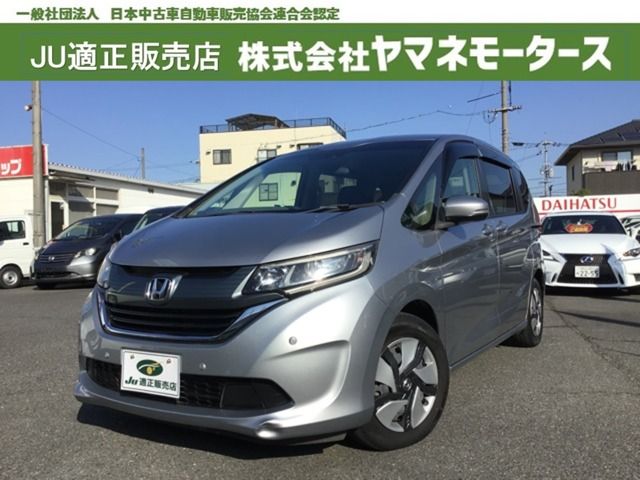 HONDA FREED 2017