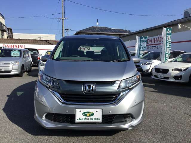 HONDA FREED 2017
