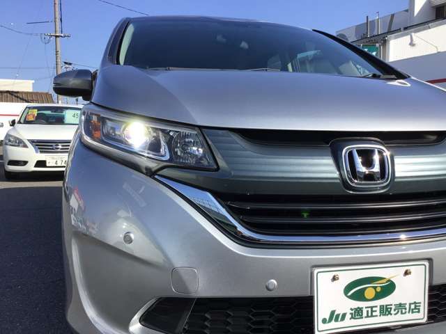 HONDA FREED 2017