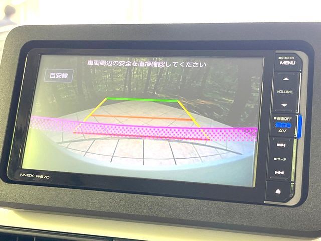 DAIHATSU MOVE canbus 2025